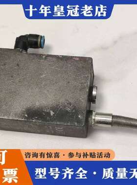 议价利乐色标传感器Tetra Pak 90458-0601  D维修