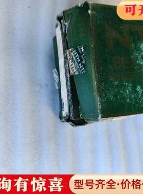 议价NTN角接触球轴承 32011XU P4维修