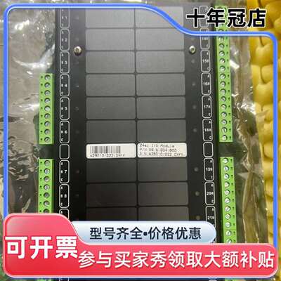 议价TERASAKI 98.6.034.800模块，，缺维修