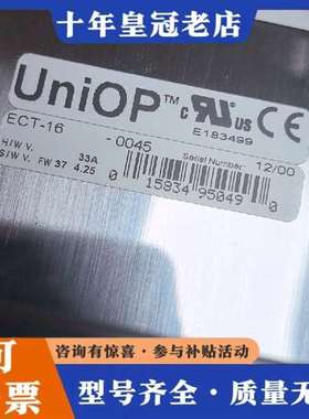 议价ECT-16-0045意大利 UNIOP触摸屏维修