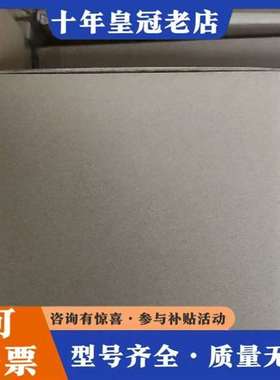 议价魏德米勒电源2467000000维修