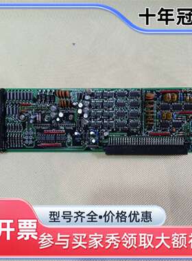 议价NIDEK 56574-PC3790A    实物拍摄维修