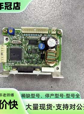 维修东方马达驱动器ORIENTAL MOTOR AXHD15K议价