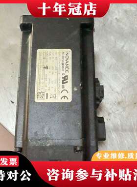 维修汇川电机MS1H4-50B30CB-A334Z   -0议价
