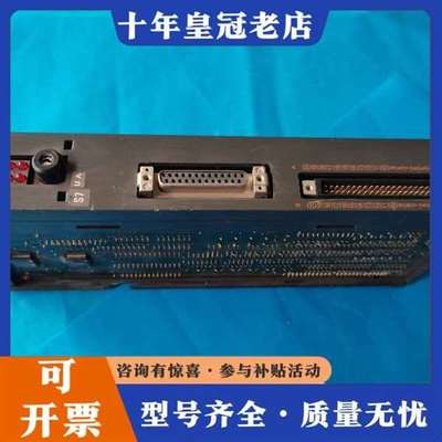 议价三菱AD71AD71S1，AD71.AD71S1模块维修