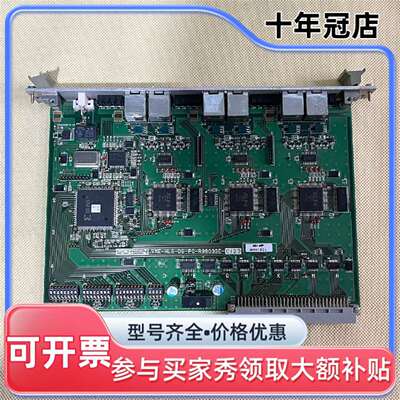 议价SCREEN VME-HLS-DS PC-R99033E 工维修