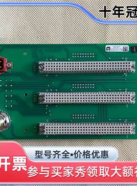 议价AMAT 0100-00446 气体面板控制器    实维修