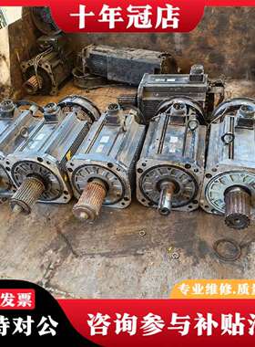 维修安川伺服电机SGMGV-1AADA61货，共8台。议价