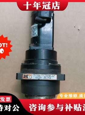 维修HD减速机CP-16A-11-J603A-SP，，成议价