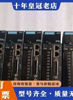 议价汇川伺服:|S620FS1R61.200W维修