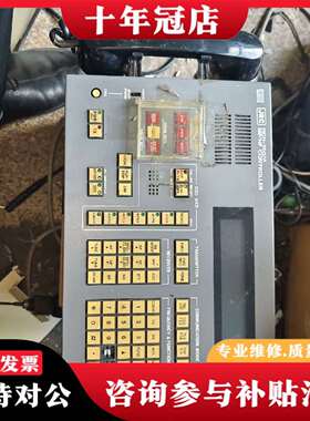 维修JRC NCH-700控制器议价