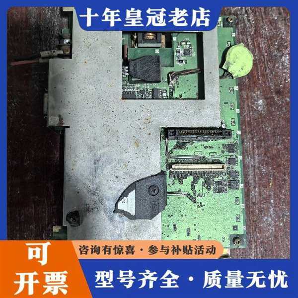 议价��ʿ�����������Դ�维修