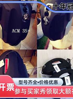 议价gotway ACMs+ 1300wh，2000w维修