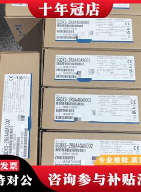 维修安川驱动器SGDXS-2R8A40A8002  正品议价