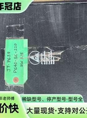 维修KELK P640-SC-220 JTF638 库存样子议价