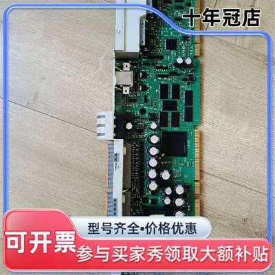 议价伦茨主板 E94ACMH-000-000P维修
