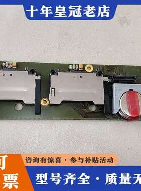 议价贝加莱板子APCCF3/1 050002793-01维修