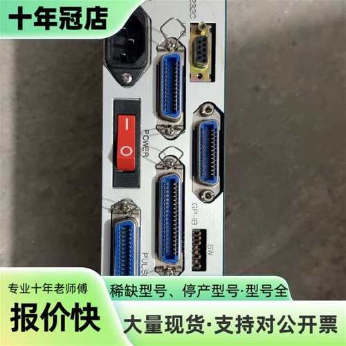 维修日本产NTN工业控制主板，型号ETC-301B 议价