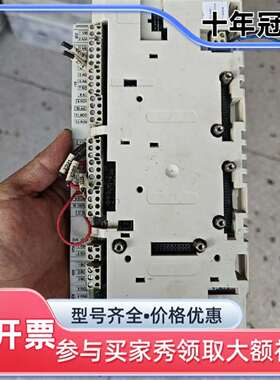 议价abb变频器驱动主板，型号:RDCU-12C  3AUA维修