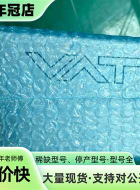 维修VAT阀门控制器 61246-PHGC-ADM1，议价