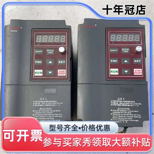 议价神源变频器SY6000-G2D240/P3D740两可维修翻新