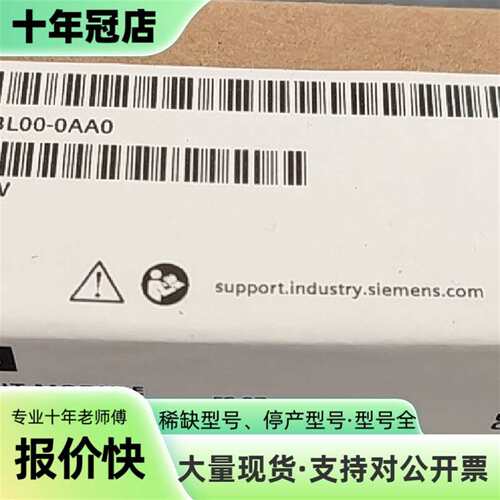 维修6ES7 323-1BL00-0AA0议价