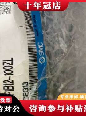 维修可读气缸型号CEP1B12-100ZL议价