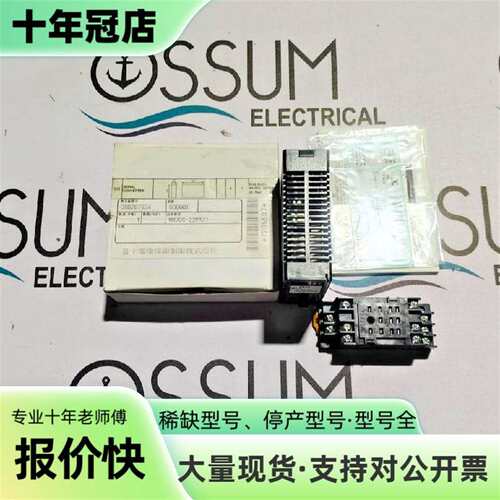 维修FUJI ELECTRIC WH7DC-22PX31 ISOLATED TRANSDUCER W议价