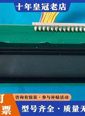 议价DENSITRON DH1602A-YGH-JT     1维修