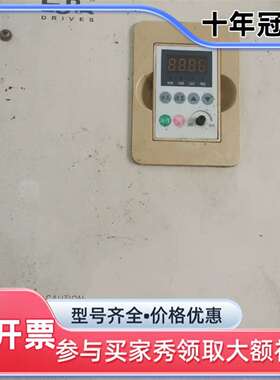 议价欧瑞变频器 F2000-P0150T3C 15kw 380v维修