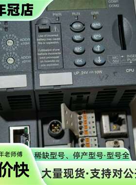 维修PLC ABB PM582，CM577，TB511-ETH议价