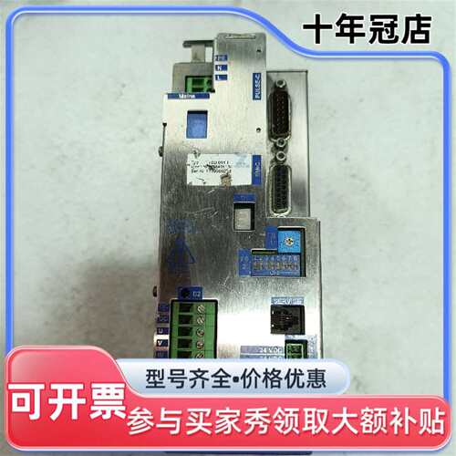 议价百格拉驱动器TLD011F可维修翻新