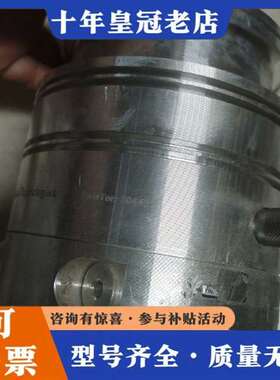 议价Agilent TwisTorr 304FS分子泵维修