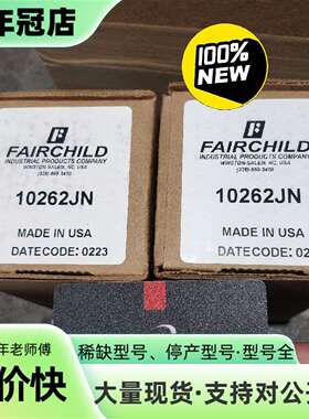维修美国仙童Fairchild调压阀10262JN议价