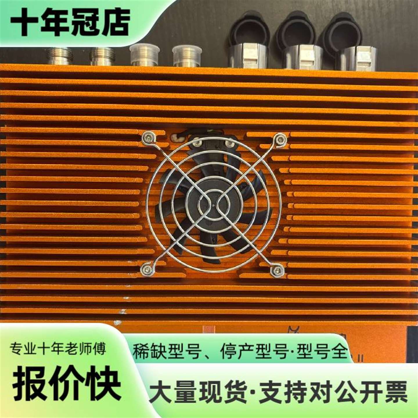 维修工控机 米文动力MIIVII APEX XAVIER II议价图片