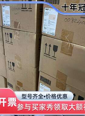 议价VAT 12144-PA24-AGT1真空阀门，型号1214维修
