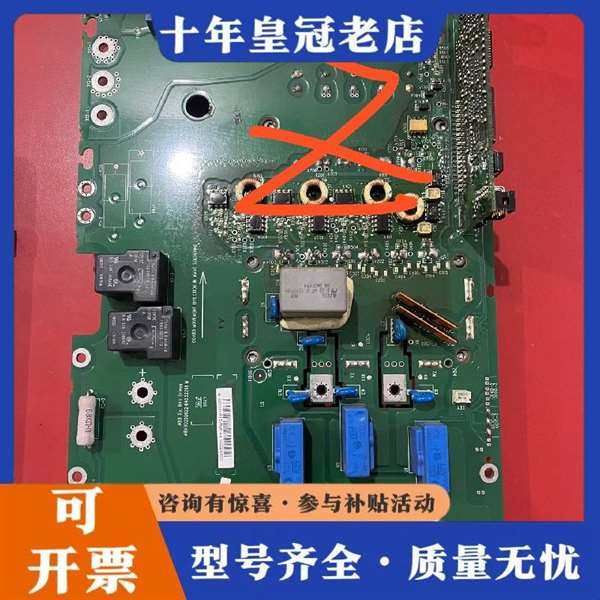 议价ABBACS800�����������ά�维修