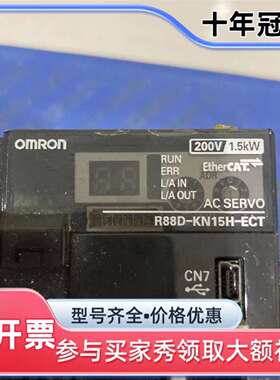 议价R88D-KN15H-ECT功能完好维修