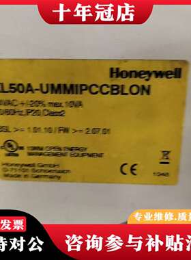维修霍尼韦尔控制器XL50A-UMMIPCCBLON，带XD50议价