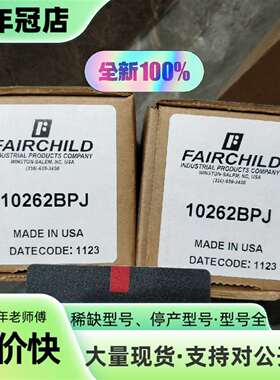 维修美国仙童Fairchild调压阀10262BPJ正品议价