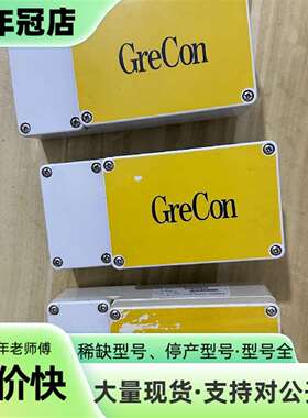 维修GreCon格雷康火焰检测器 DLD1/8 A 三台 议价