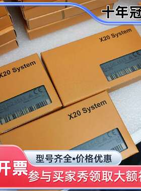 议价贝加莱X20 DO4649维修