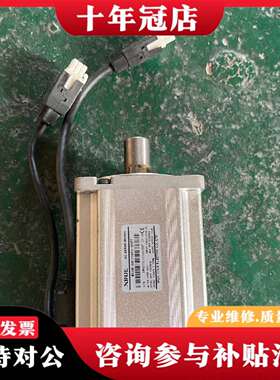 维修MS6H-80CS30B1-20P7，信捷750W高惯量伺服议价