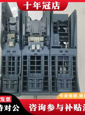 维修模块，型号1p6ES7 155-5AA00-0AB0，议价
