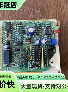 维修WESTRONICS W-9806-ANN议价