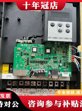 维修IS650PT045IUX   汇川变频器，实物拍摄议价