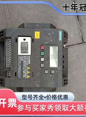 议价变频器V20 6SL3210-5BE23-0UV0 3维修
