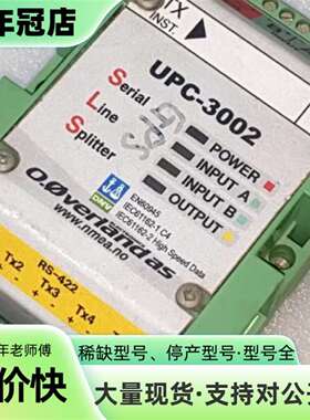 维修Overland作为UPC 3002议价