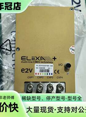 维修E2V ELIIXA+ EV71YC4MCP1605-BA0议价