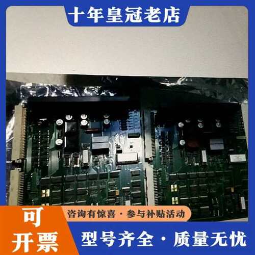 议价费森lp634维修